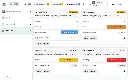 Manufacturing.webp